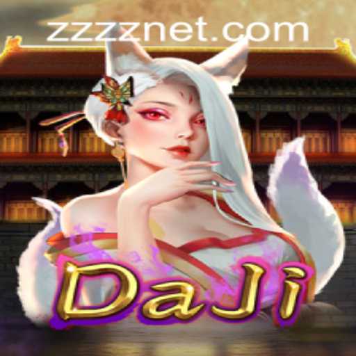 Exploring DaJi: A Comprehensive Guide