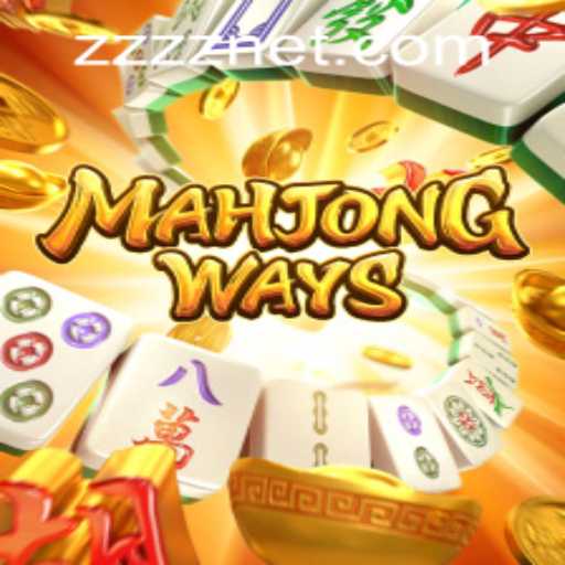 Discovering MahjongWays: An Engaging Journey into the Classic Game