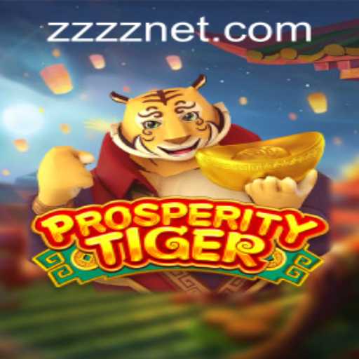 Unleashing Adventure with ProsperityTiger: A Comprehensive Guide