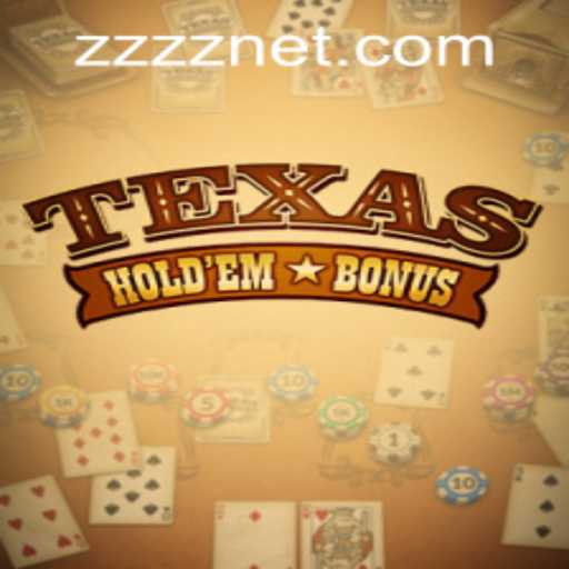 Mastering Texas Hold'em Bonus: A Guide to Gameplay and Strategy